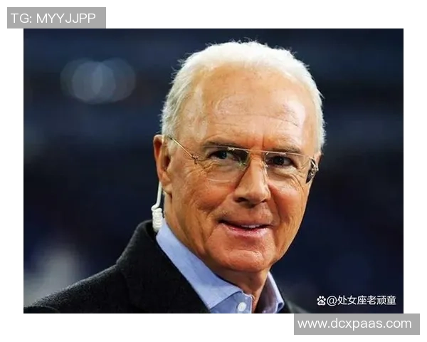 2号球衣背后传奇球星解析：从贝肯鲍尔到现代足坛的传承与变革