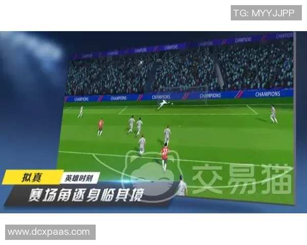 《足球传奇少年:全明星球员的梦幻冒险之旅》 《足球传奇少年:全明星球员的梦幻冒险之旅》