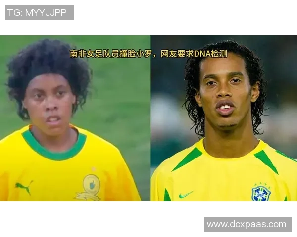 与足球巨星撞脸的明星们 你能认出哪些熟悉面孔吗