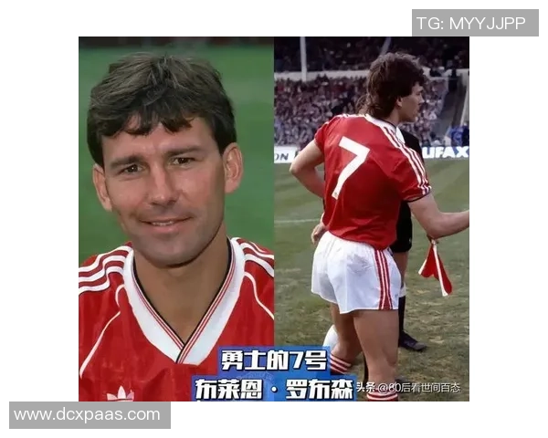 二十七号球衣背后那些传奇足球明星的光辉足迹与故事