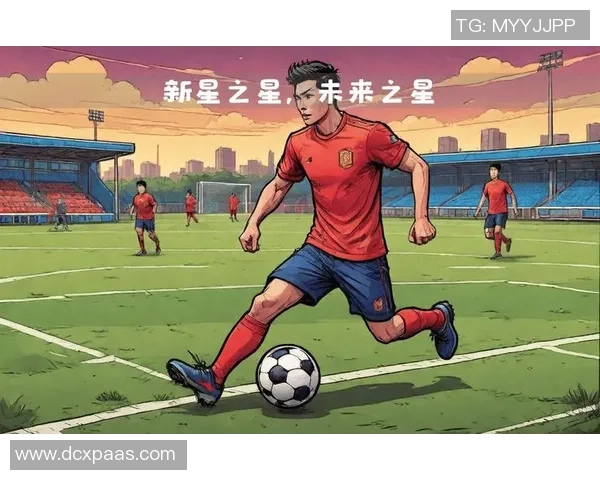 全球足球巨星首发阵容：汇聚传奇与未来之星的梦幻队伍