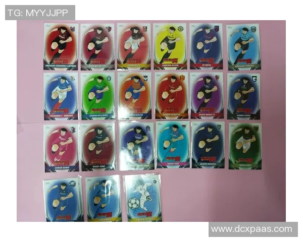 带卡字的足球球星盘点与精彩表现分析